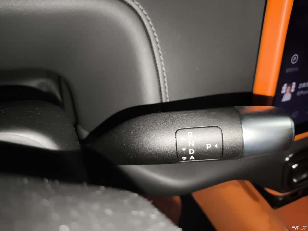 Li Auto L8, 2023 7