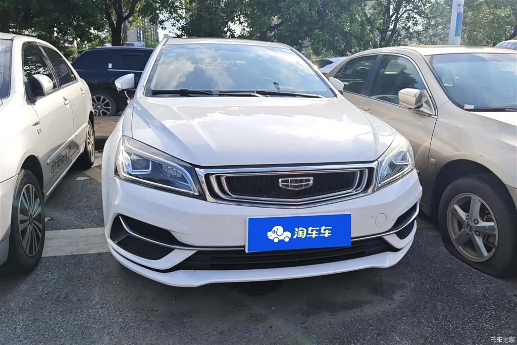Geely Emgrand, 2020 2