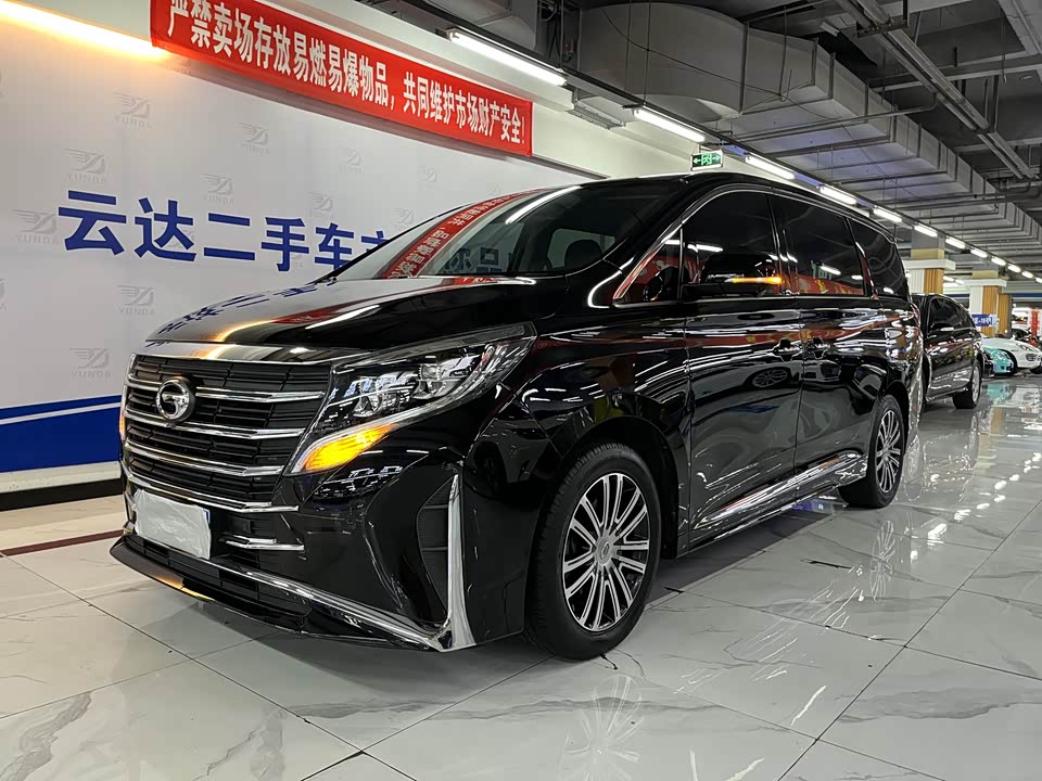 Trumpchi Trumpchi M8