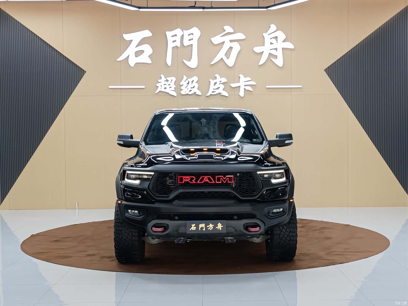 RAM Trucks, 2023 2