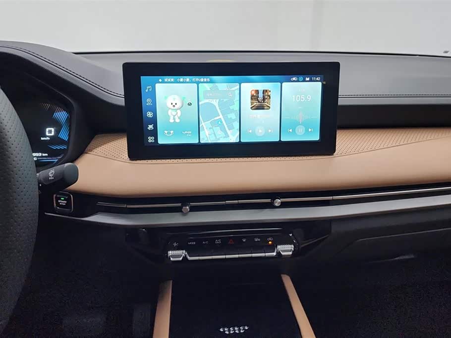 Wuling Wuling Jiachen