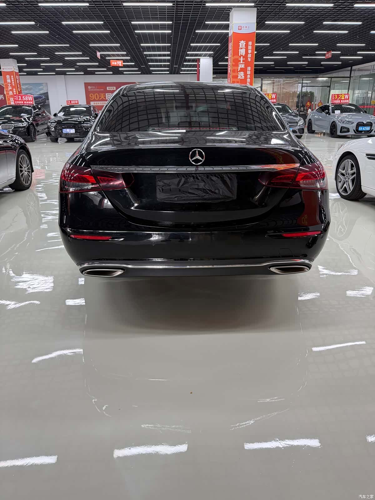 Mercedes-Benz E-Class, 2021 4