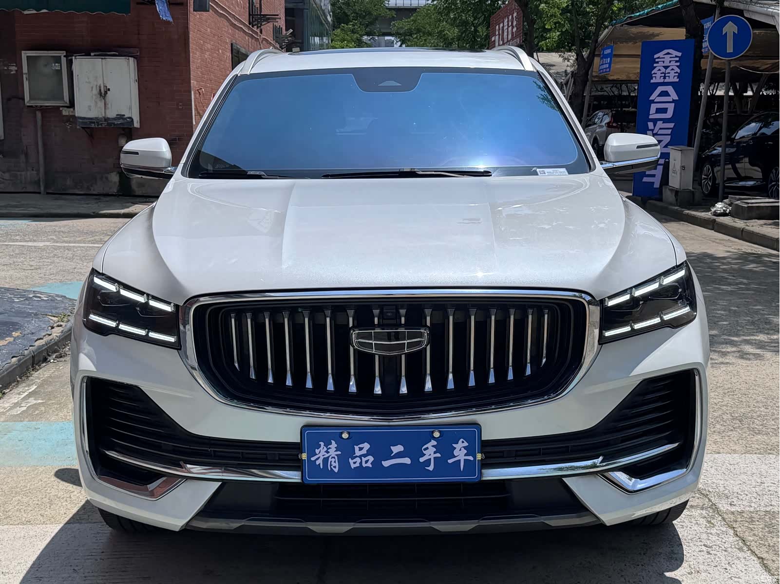 Geely Xingyue L, 2023 2