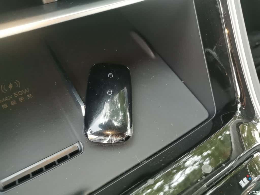 Geely A7, 2026 9