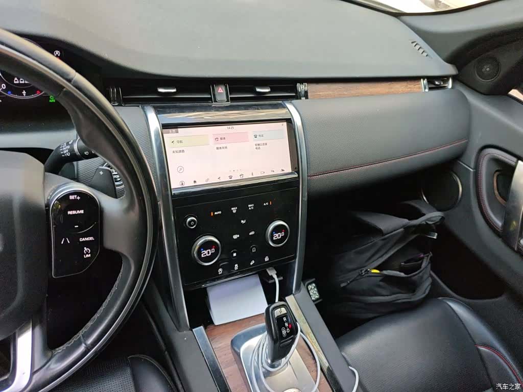 Land Rover Discovery, 2021 6