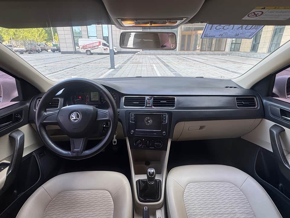Skoda Xin Rui Skoda Xin Rui