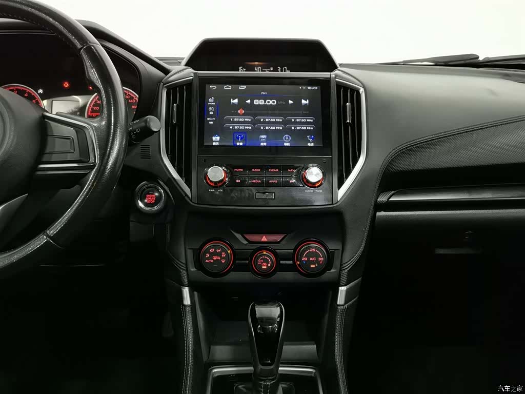 Subaru Forester, 2019 12