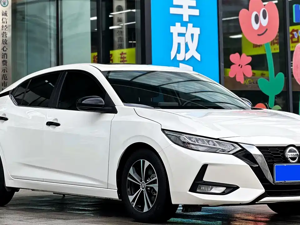 Nissan Xuan Yi