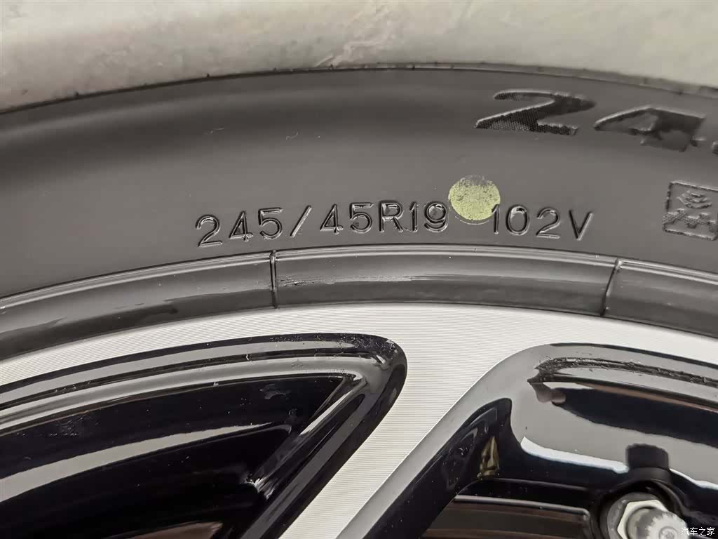 Neta GT, 2024 24