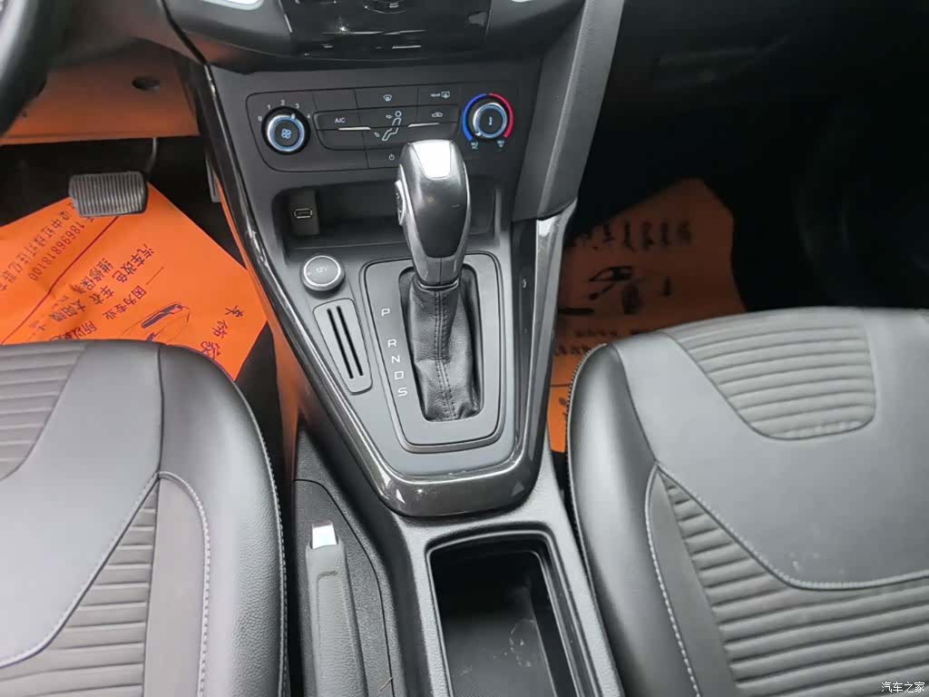 Ford Focus, 2018 14