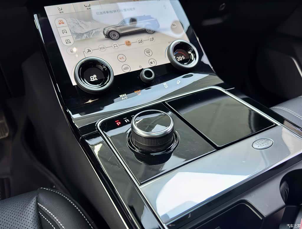 Land Rover Range Rover, 2019 16