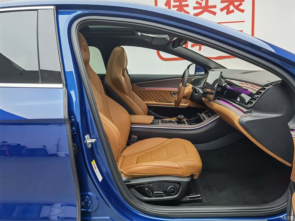 BYD Han, 2024 23