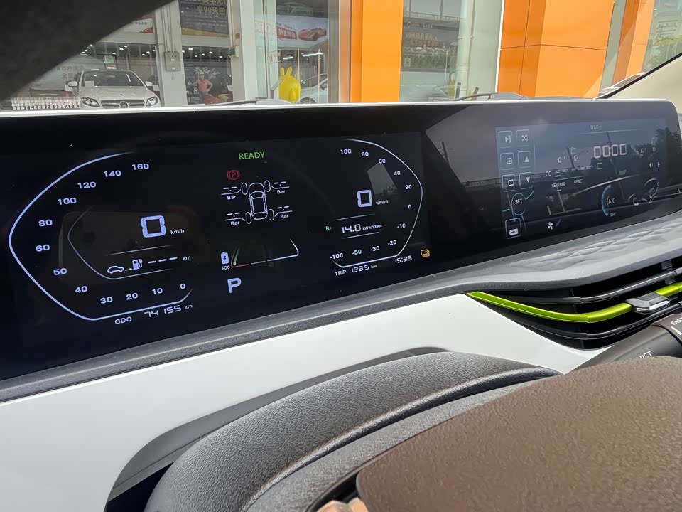 Changan Benben E-Star