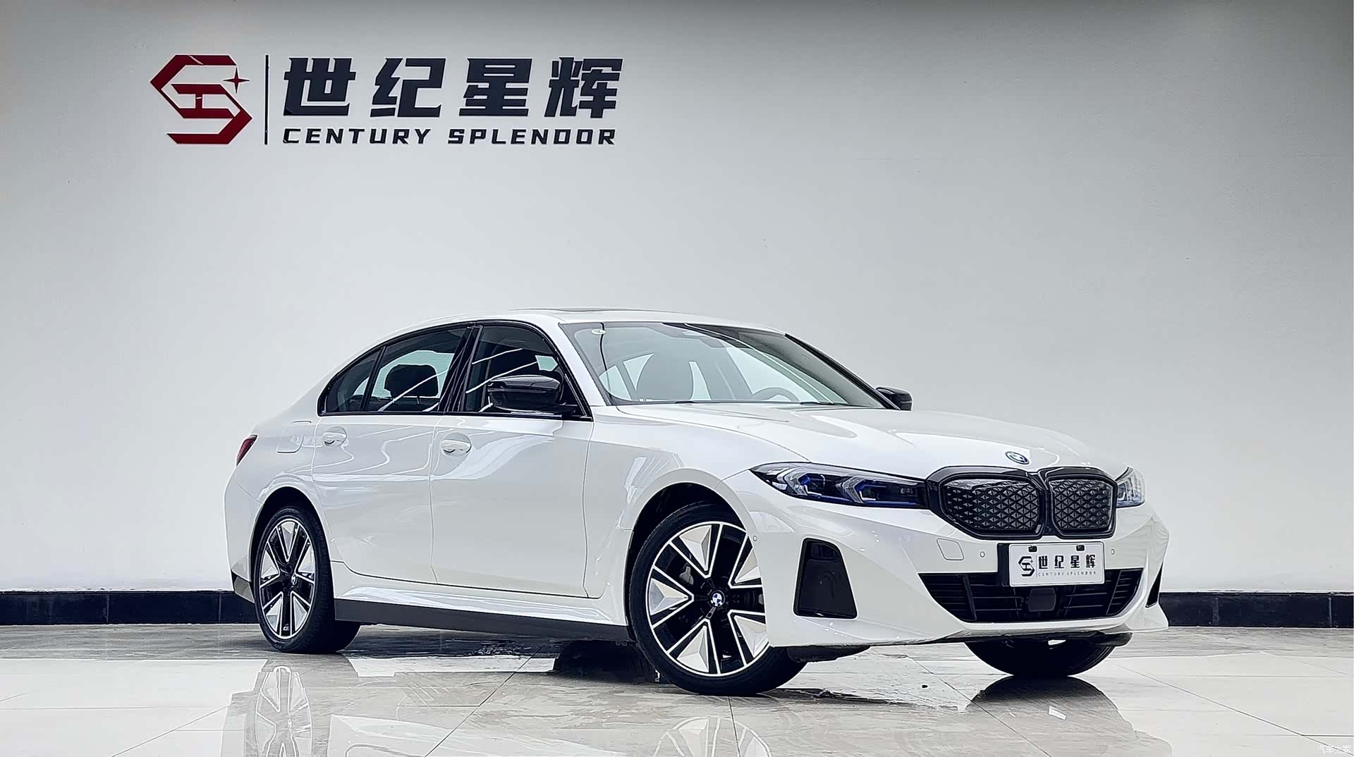 BMW i3, 2025 2