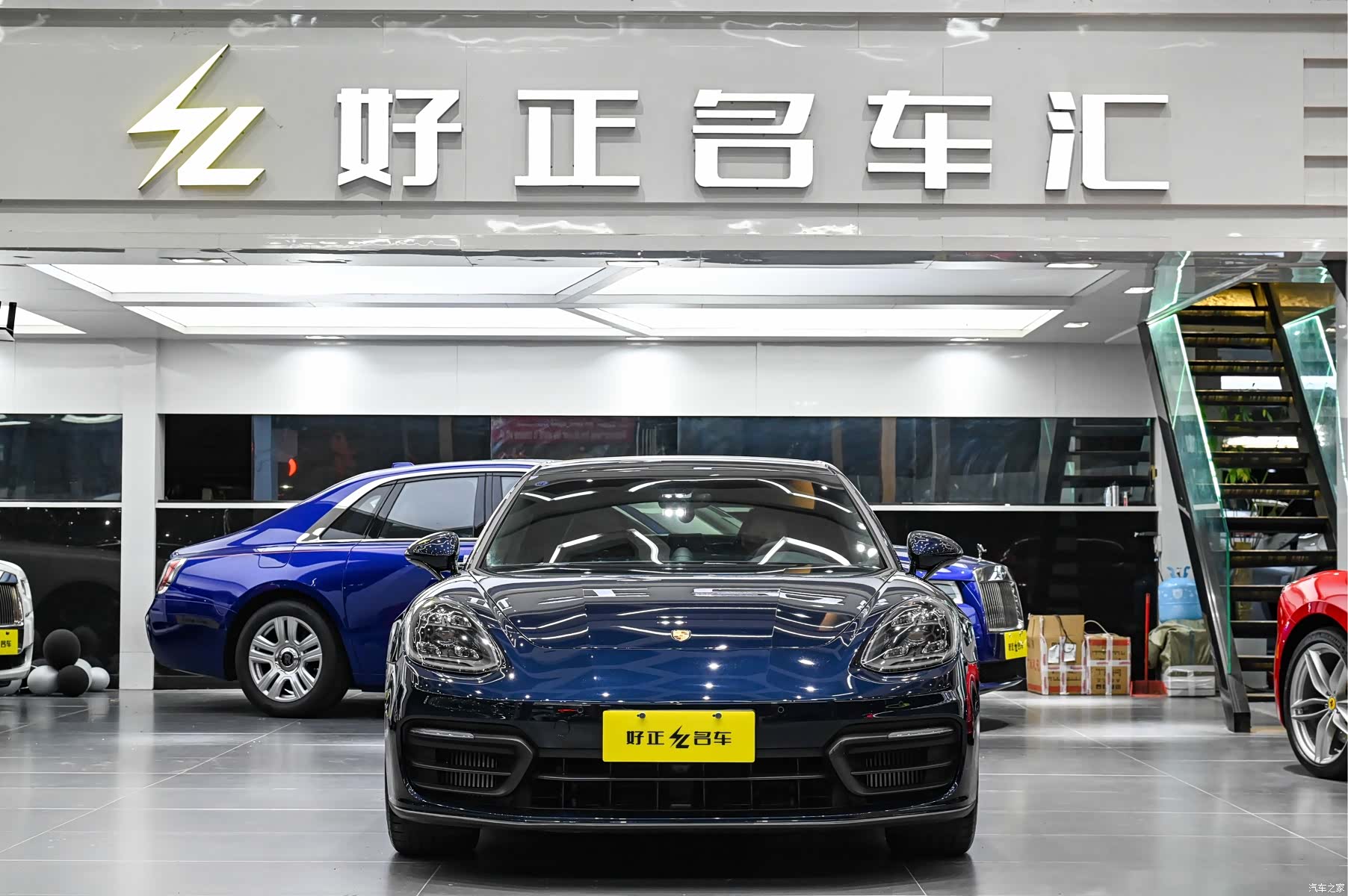Porsche Panamera, 2024 2