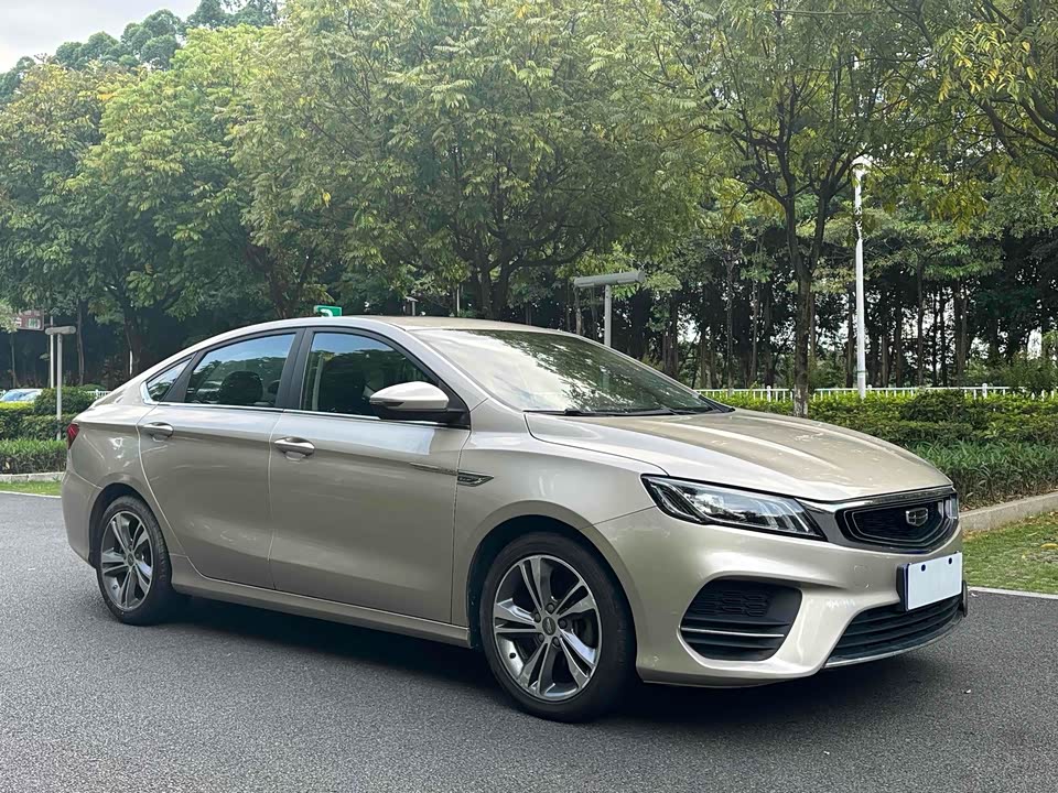 Geely Binrui Geely Binrui
