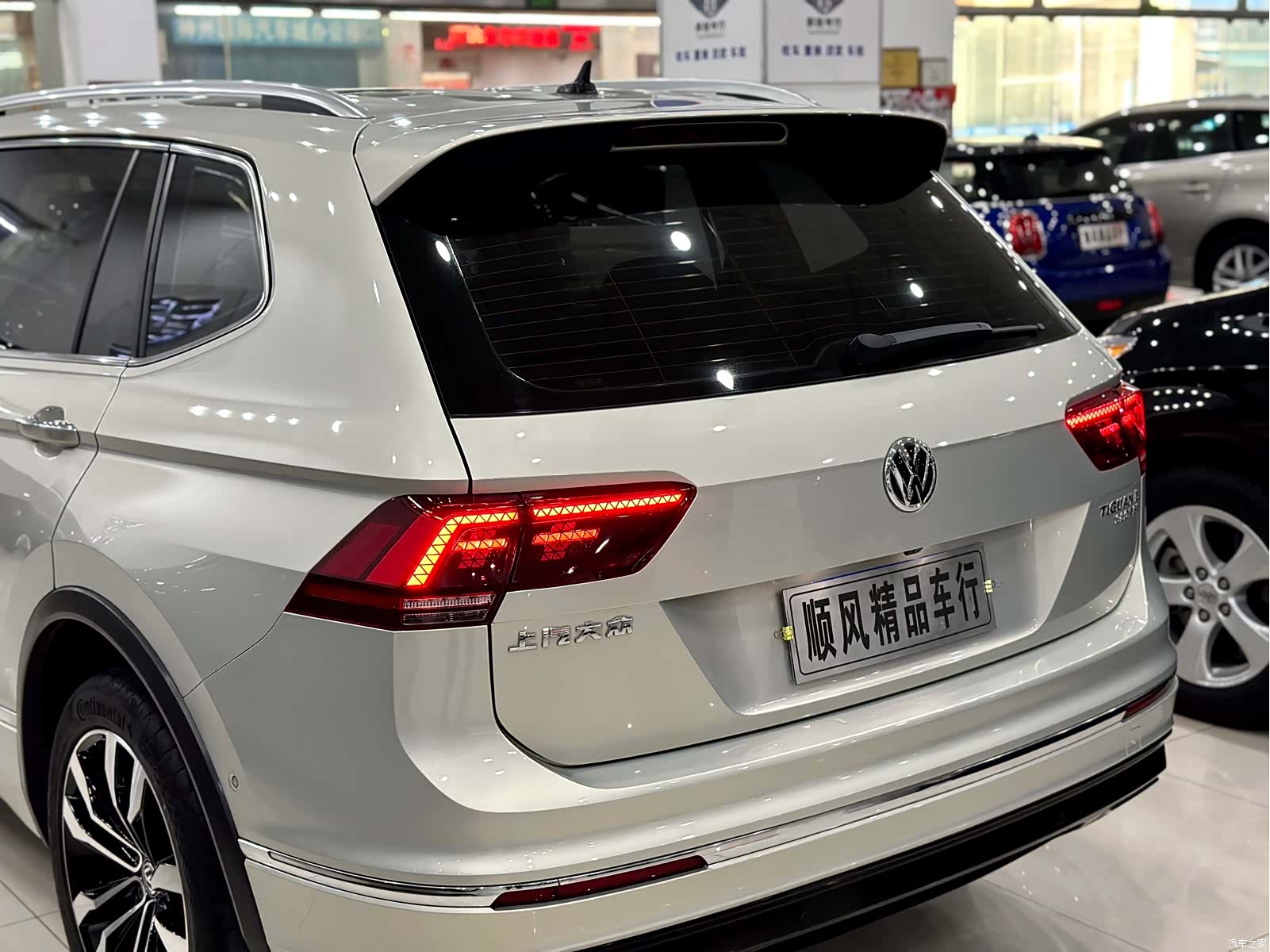 Volkswagen Tiguan L, 2019 29