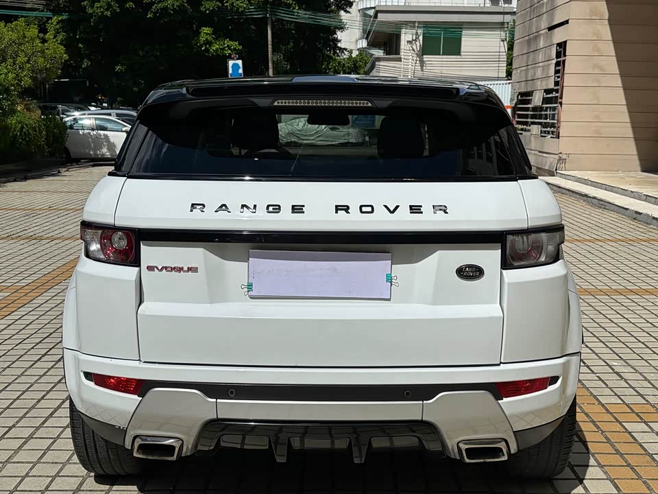 Land Rover Range Rover Aurora