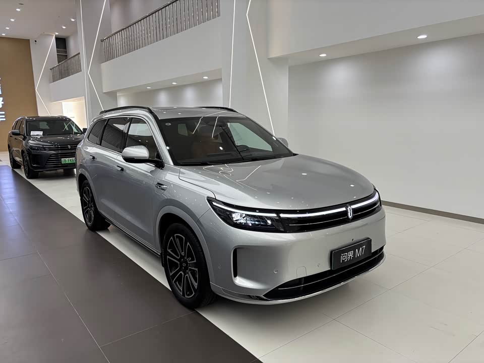 AITO Ask the world M7