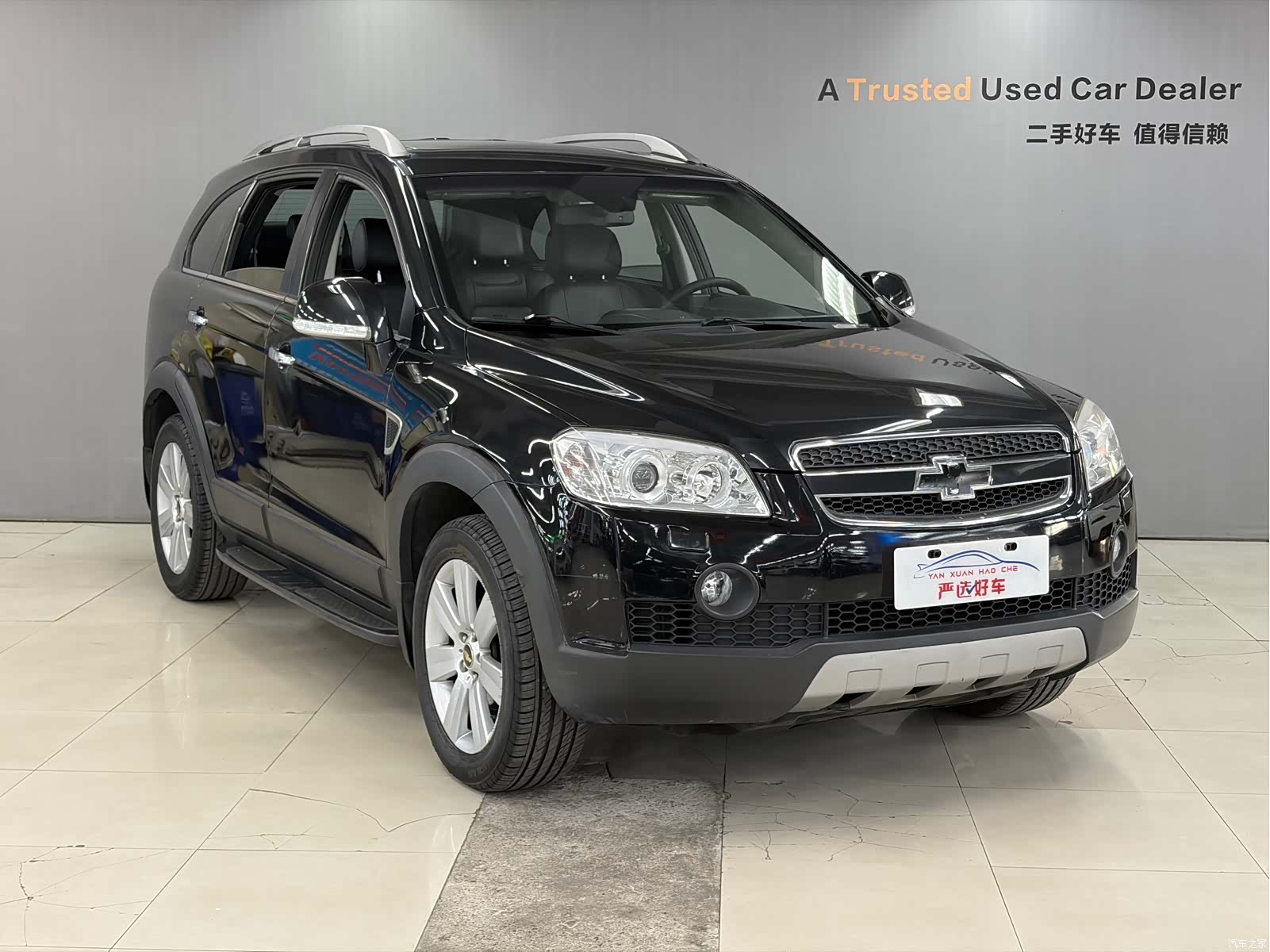 Chevrolet 3.2, 2011 3