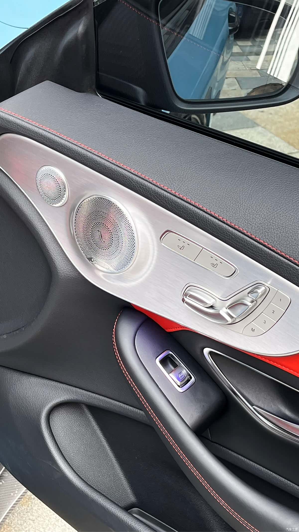 Mercedes-Benz C-Class, 2020 13