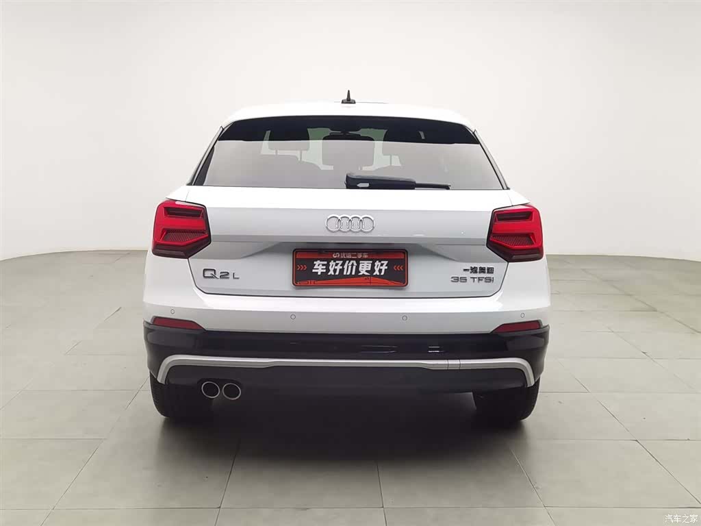 Audi Q2L, 2021 4