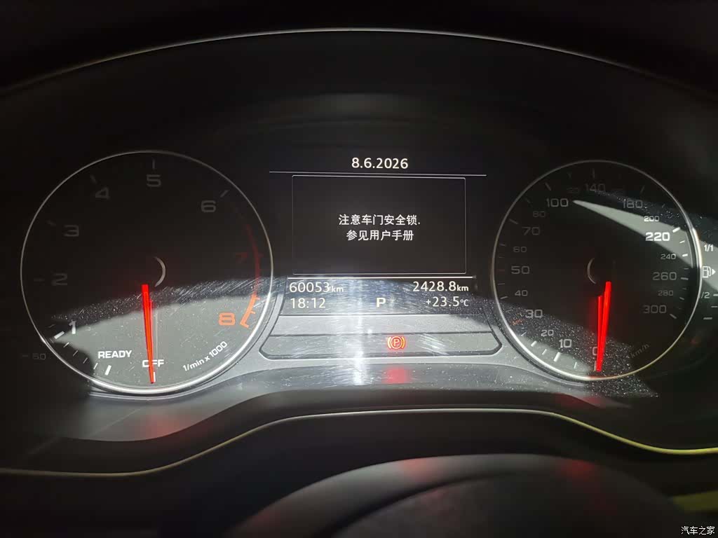 Audi A4L, 2017 все фото