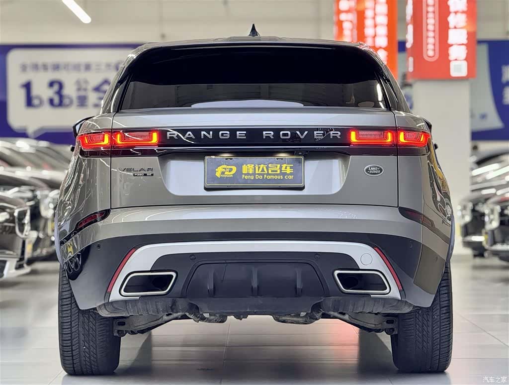 Land Rover Range Rover, 2019 3