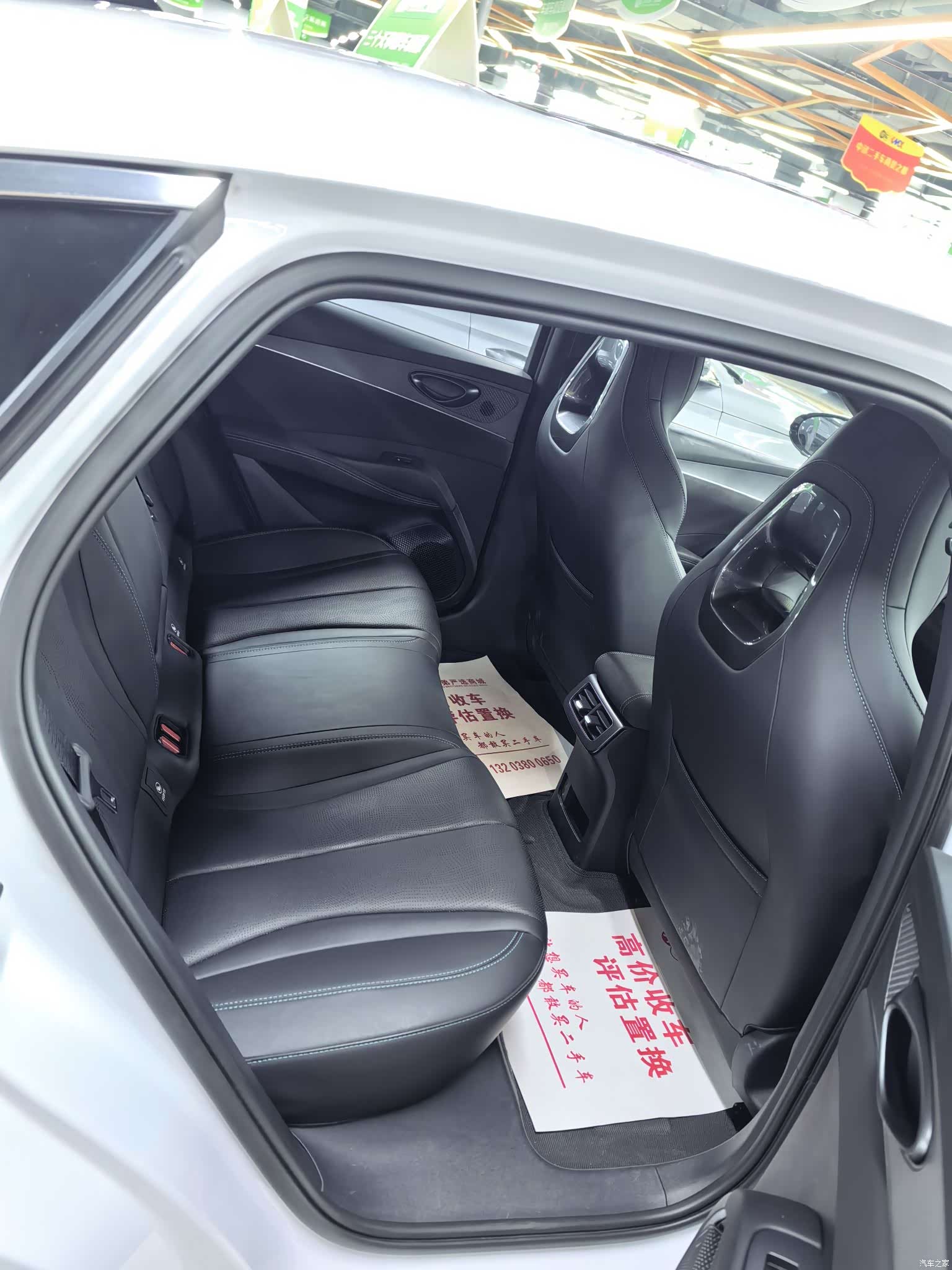 BYD Seal, 2025 11