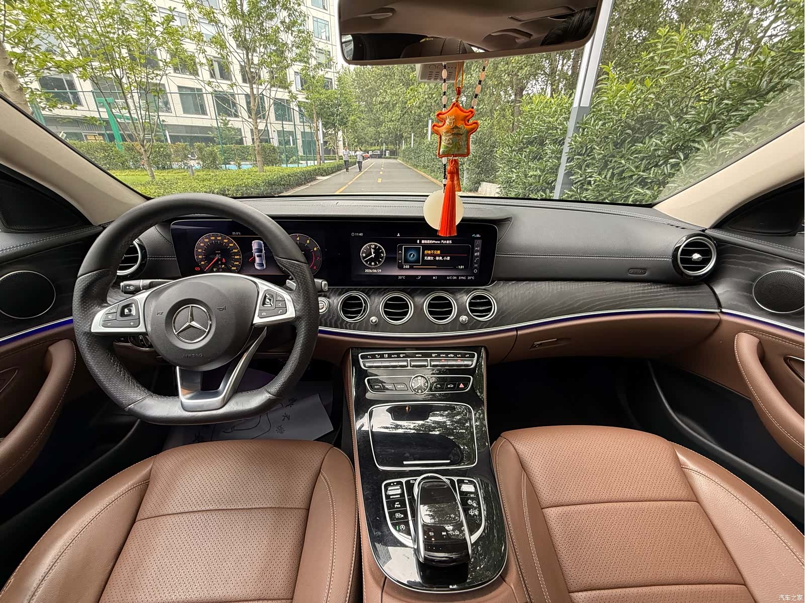 Mercedes-Benz E-Class, 2017 8