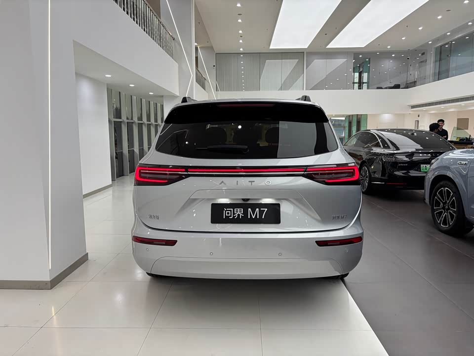 AITO Ask the world M7