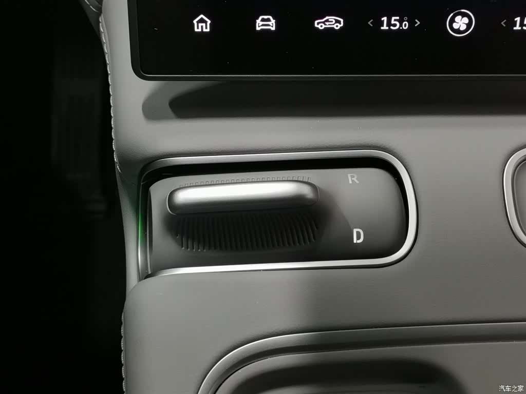 NIO EC6, 2024 13