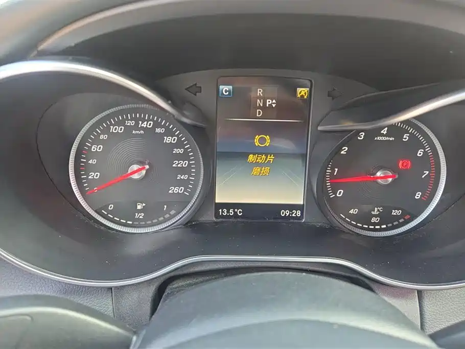 Mercedes-Benz Class C