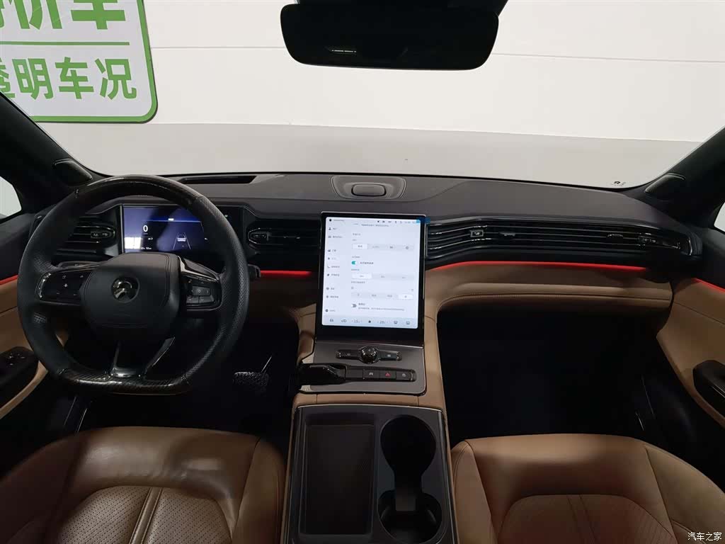 NIO ES6, 2020 все фото