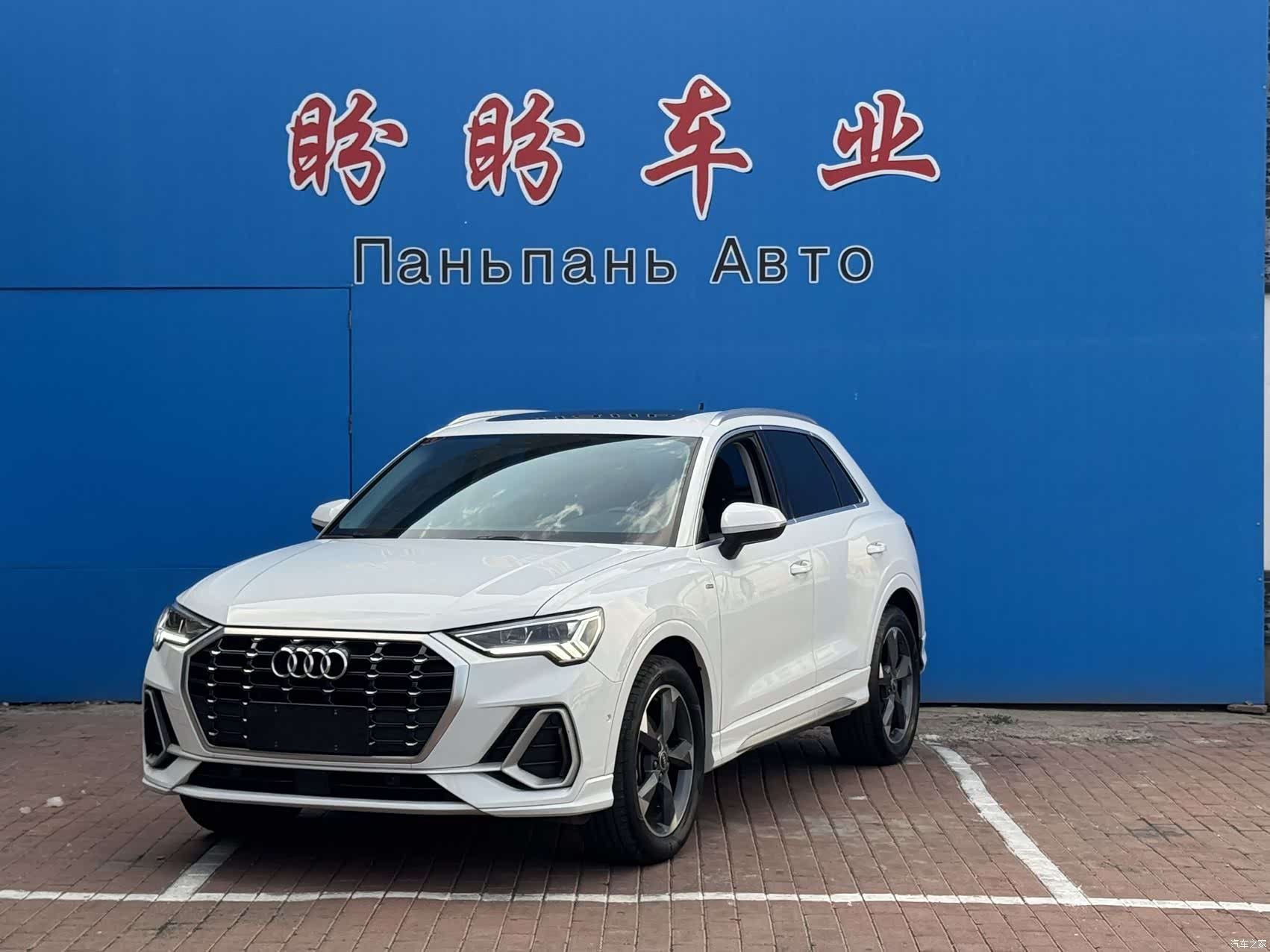Audi Q3, 2022 1