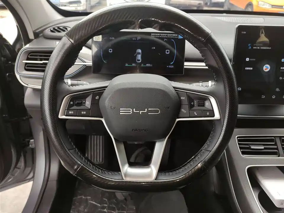 BYD Destroyer 05