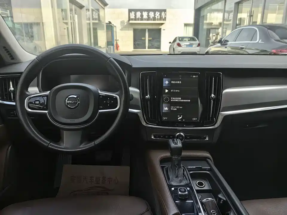 Volvo S90