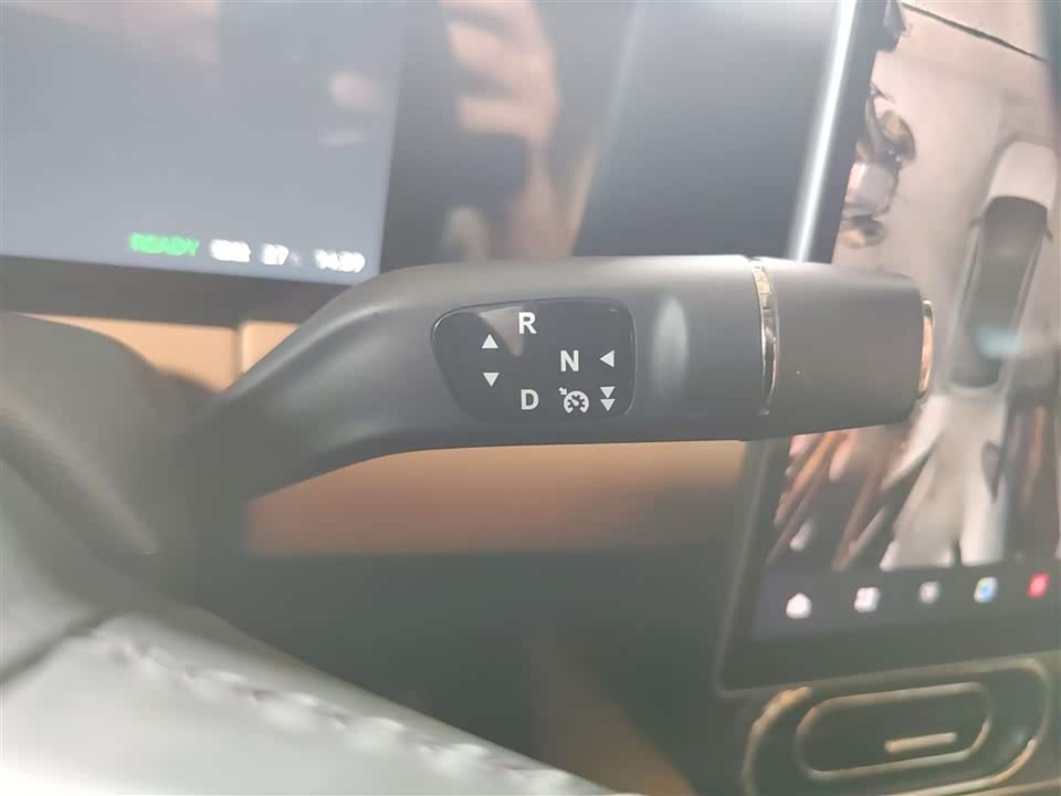 Leapmotor C11 Leapmotor C11