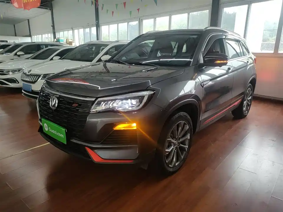 Changan CS75