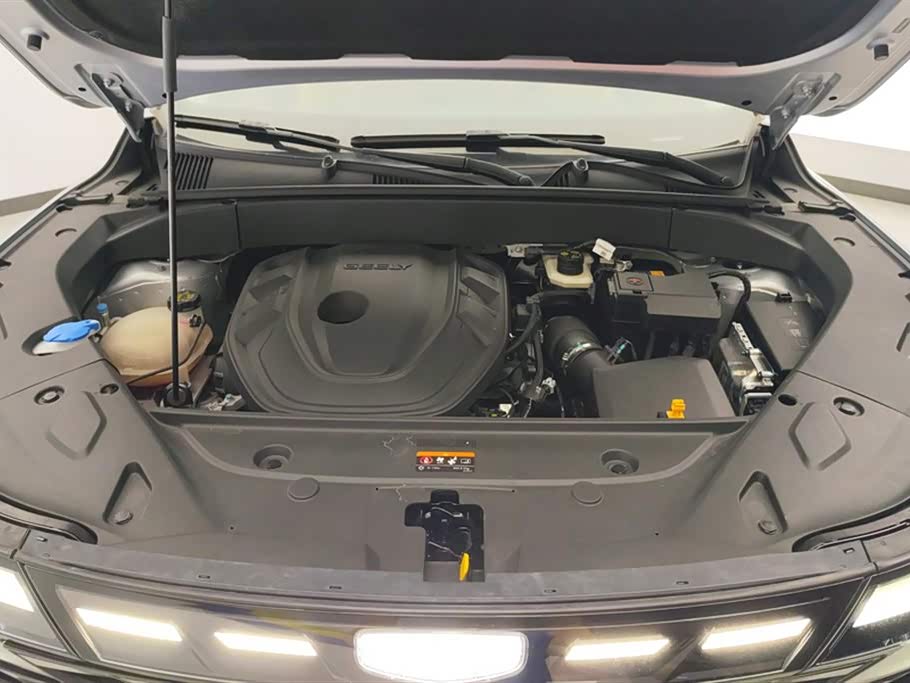 Geely Atlas L