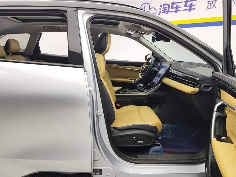Geely Atlas L