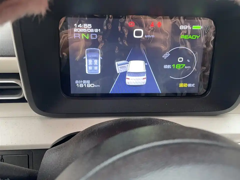 Wuling Hongguang MINIEV