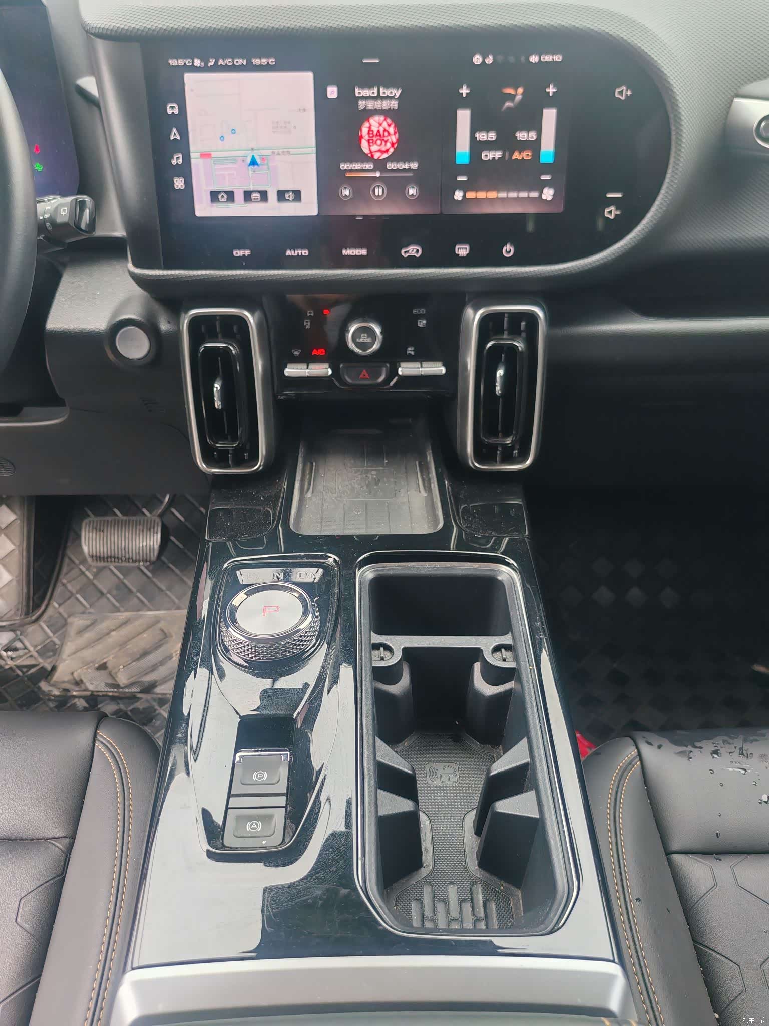 Haval Big Dog, 2023 9