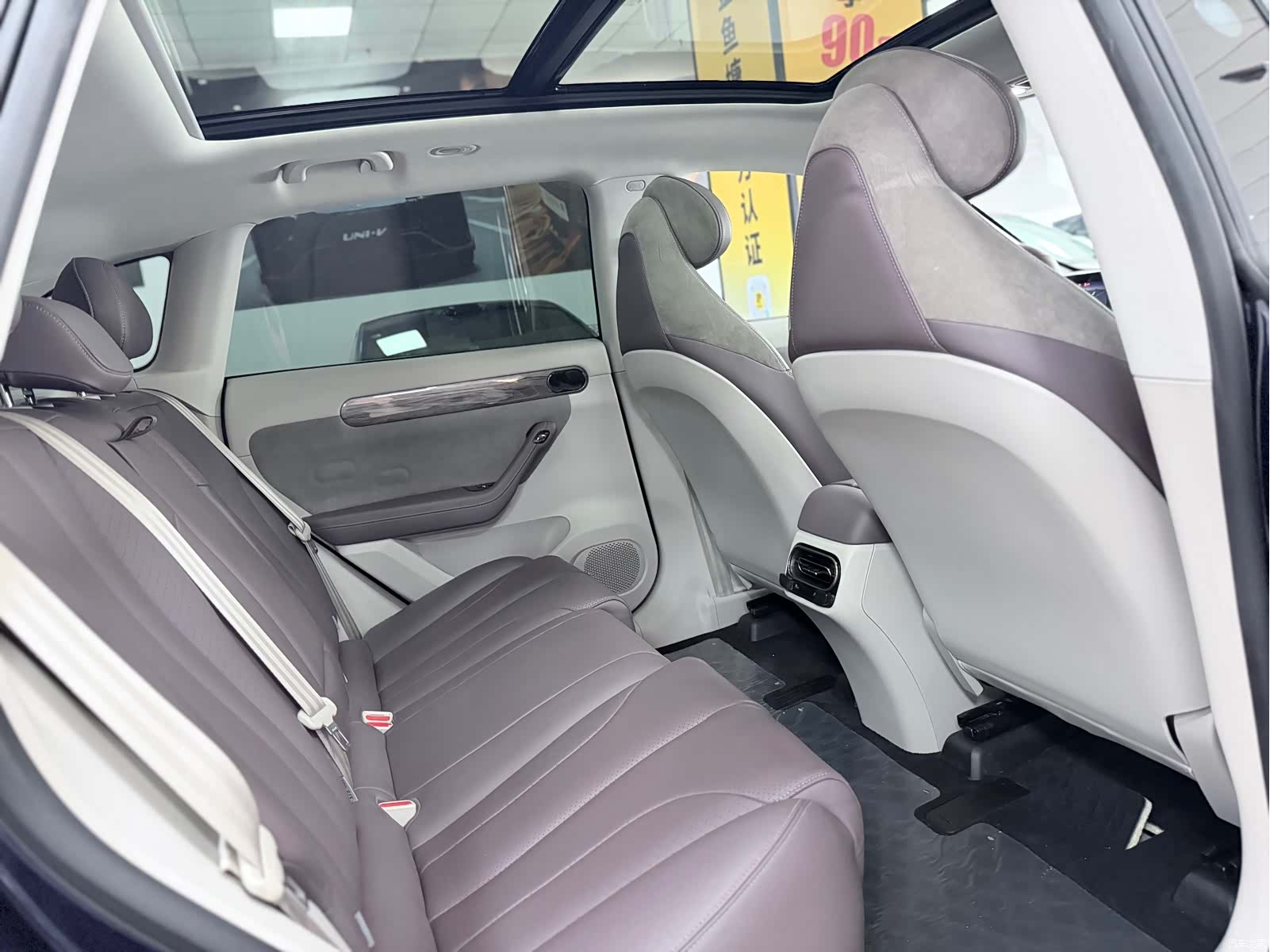 Leapmotor C11, 2022 11