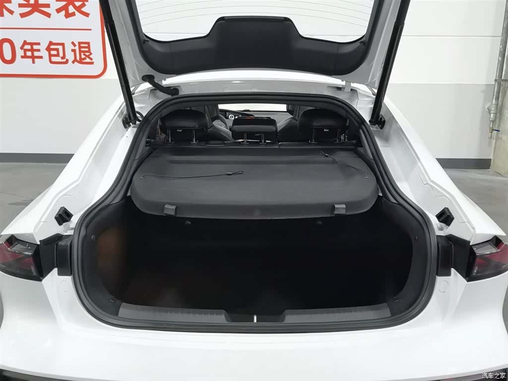 Changan UNI-V, 2023 16