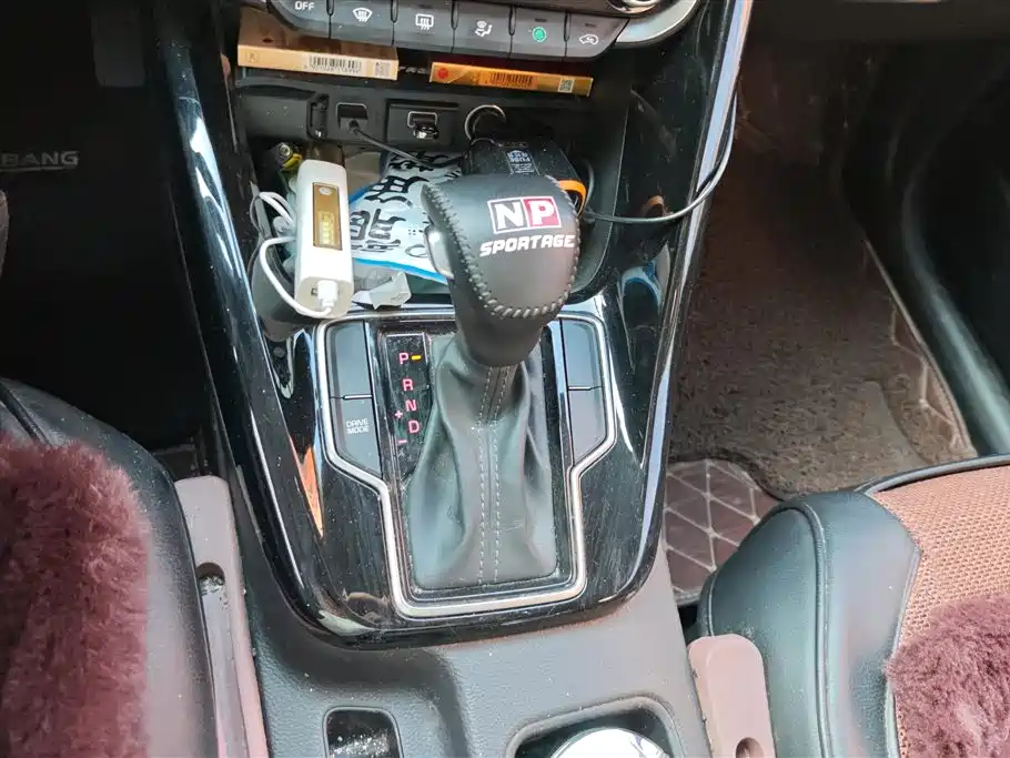Kia Smart running