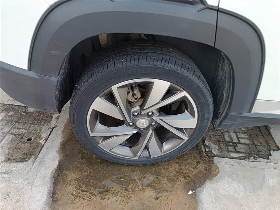Changan CS35PLUS