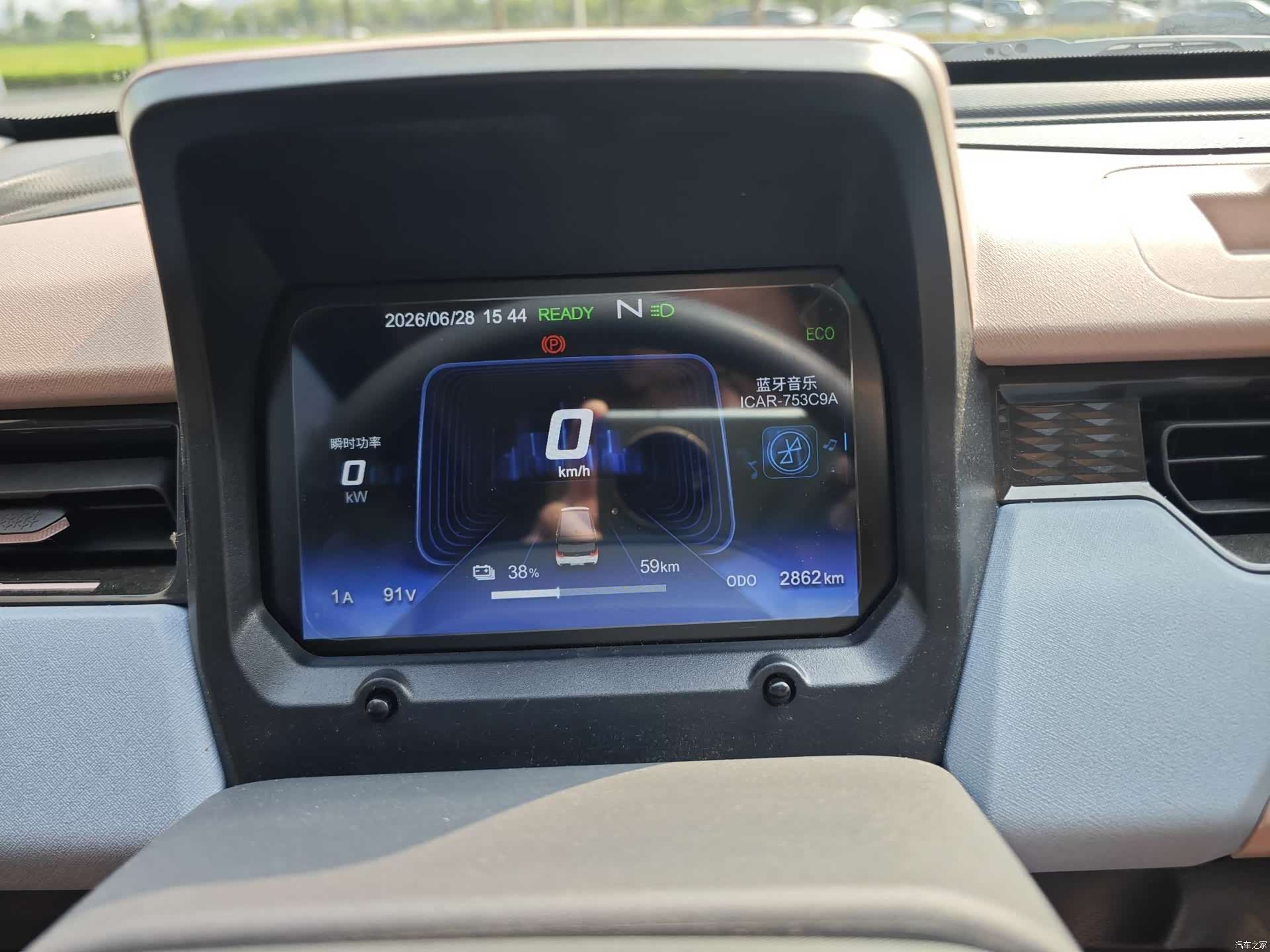 Chery QQ, 2025 14