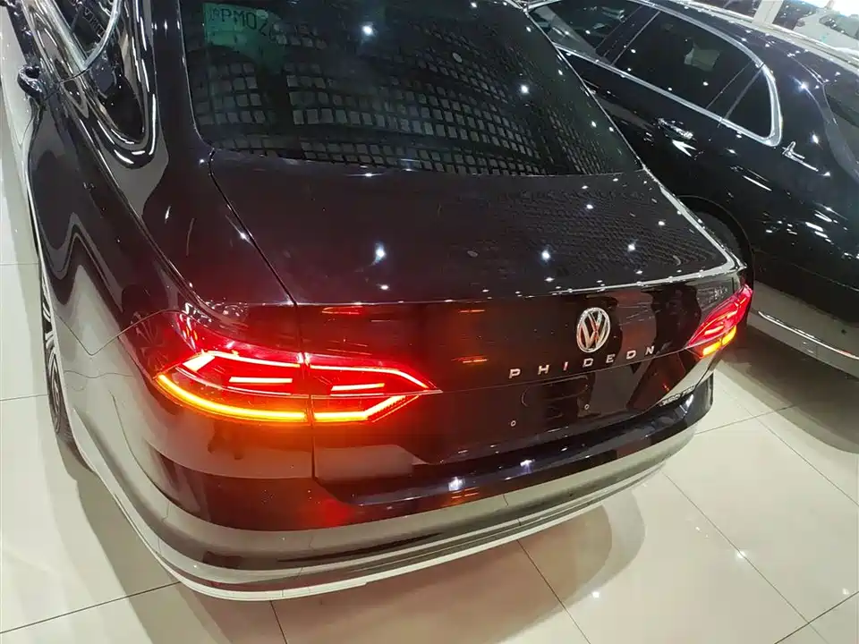 Volkswagen Huiang