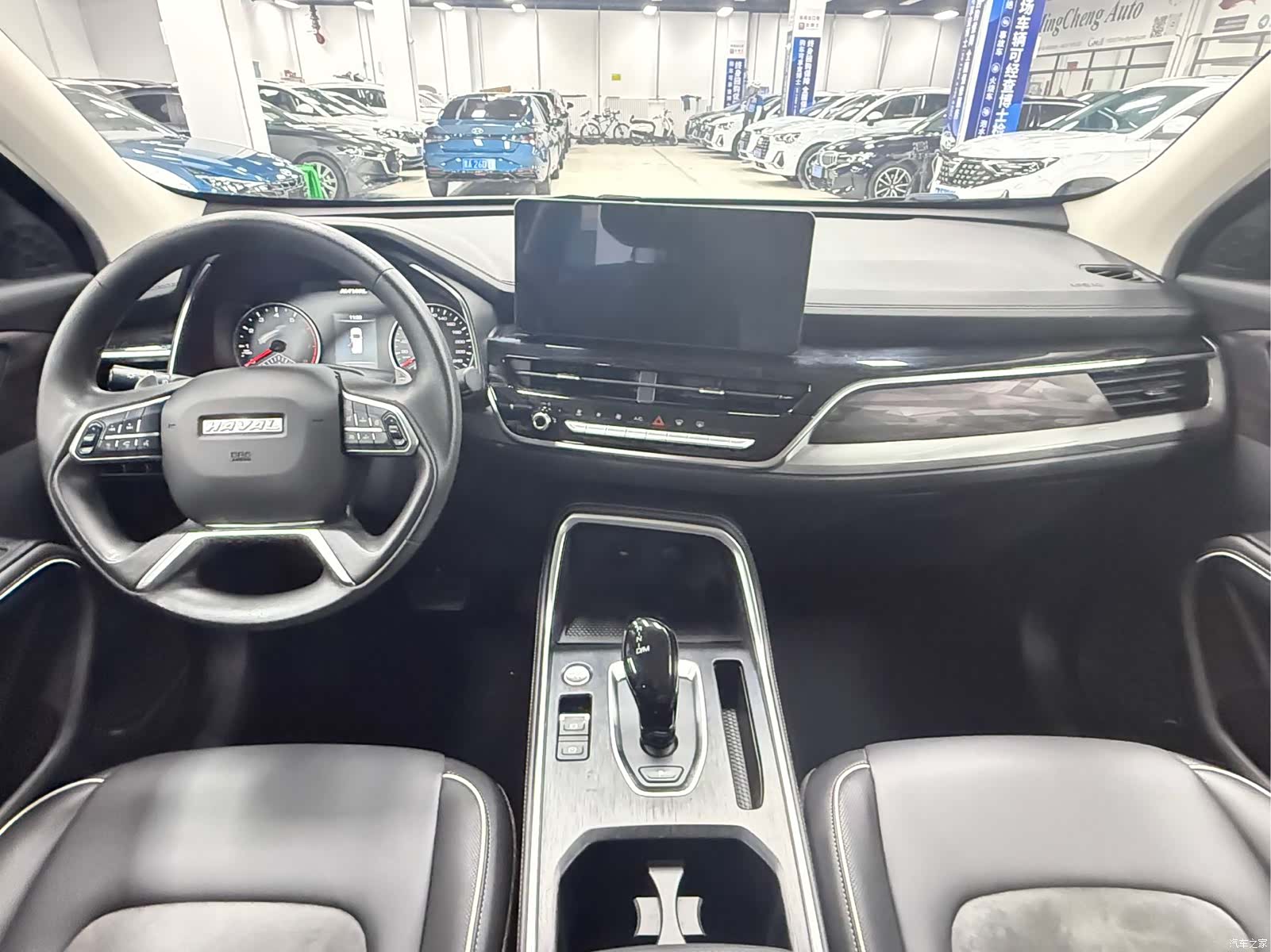 Haval H6, 2021 20